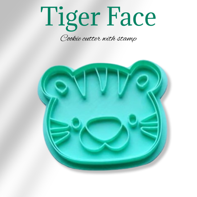 Tiger Face cookie cutter