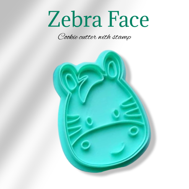 Zebra Face cookie cutter