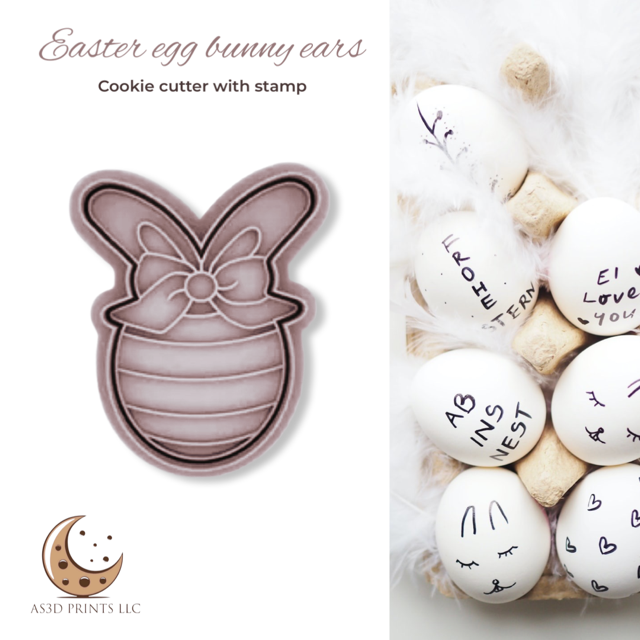 Easter Egg Bunny Ears cookie cutter with stamp