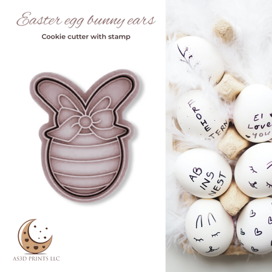 Easter Egg Bunny Ears cookie cutter with stamp